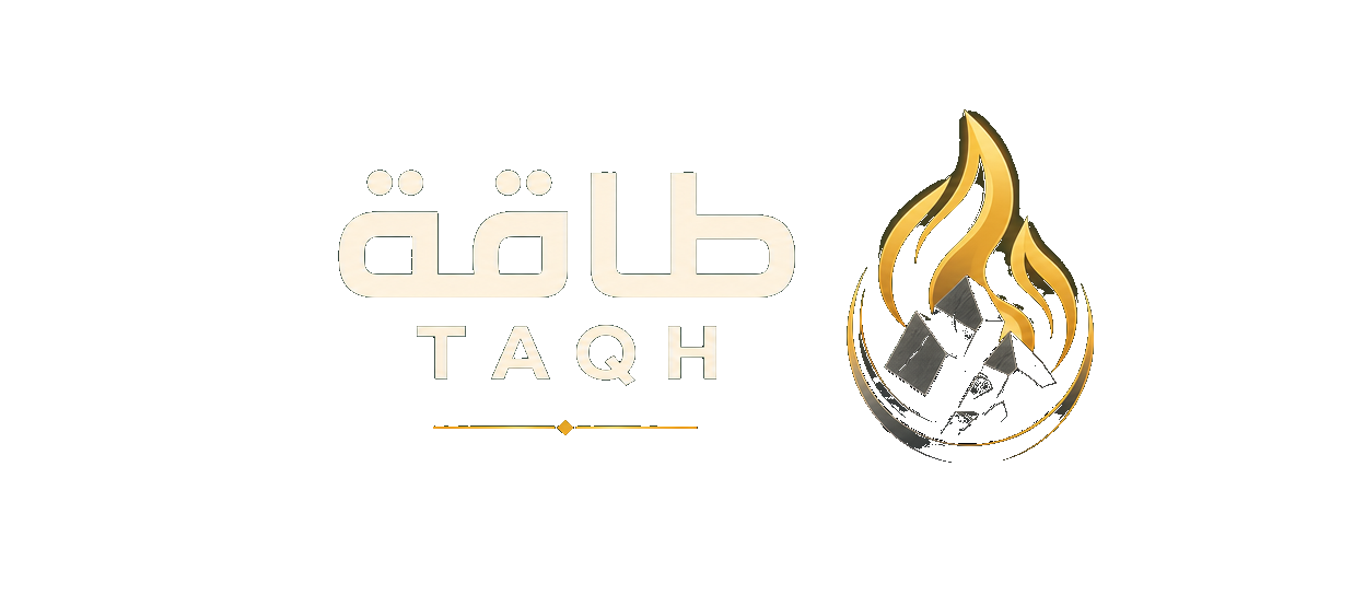 شركة طاقة لتصدير الفحم النباتي