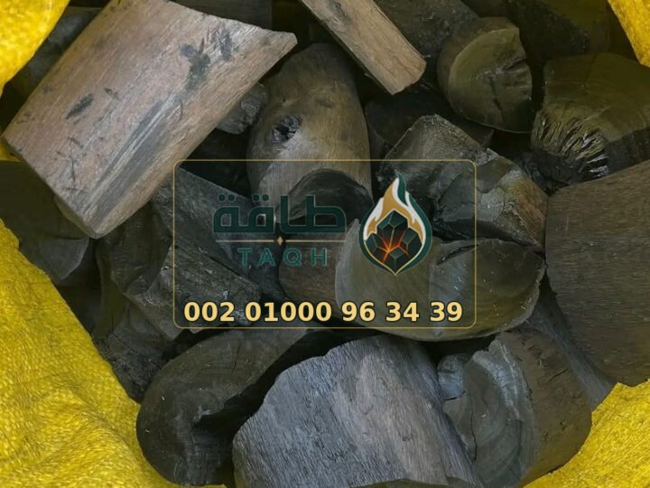 فحم جازورين