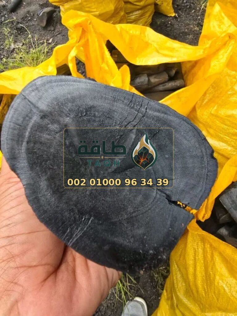 فحم مكعبات للشيشه