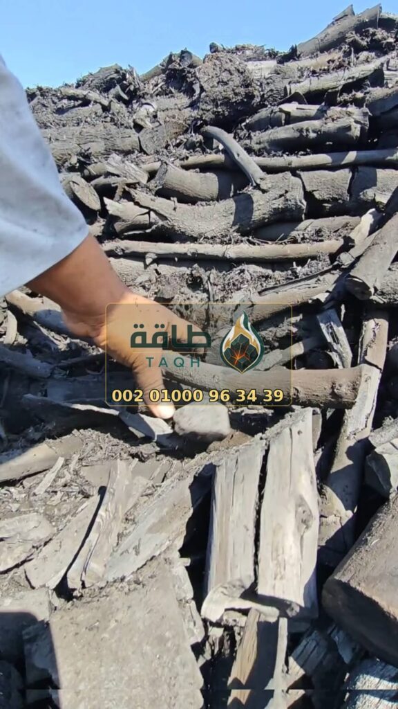 فحم مشاوي