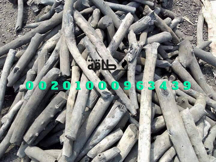فحم مكعبات للشيشه
